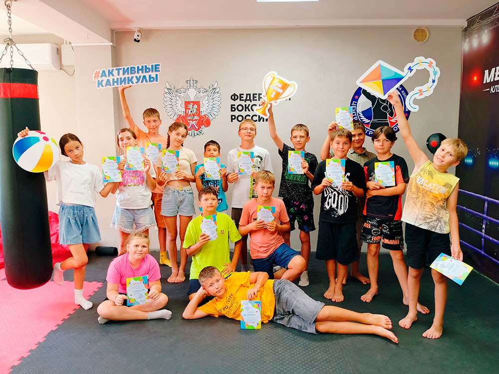 «Активные каникулы Ялта», Крым, Ялта – 7.