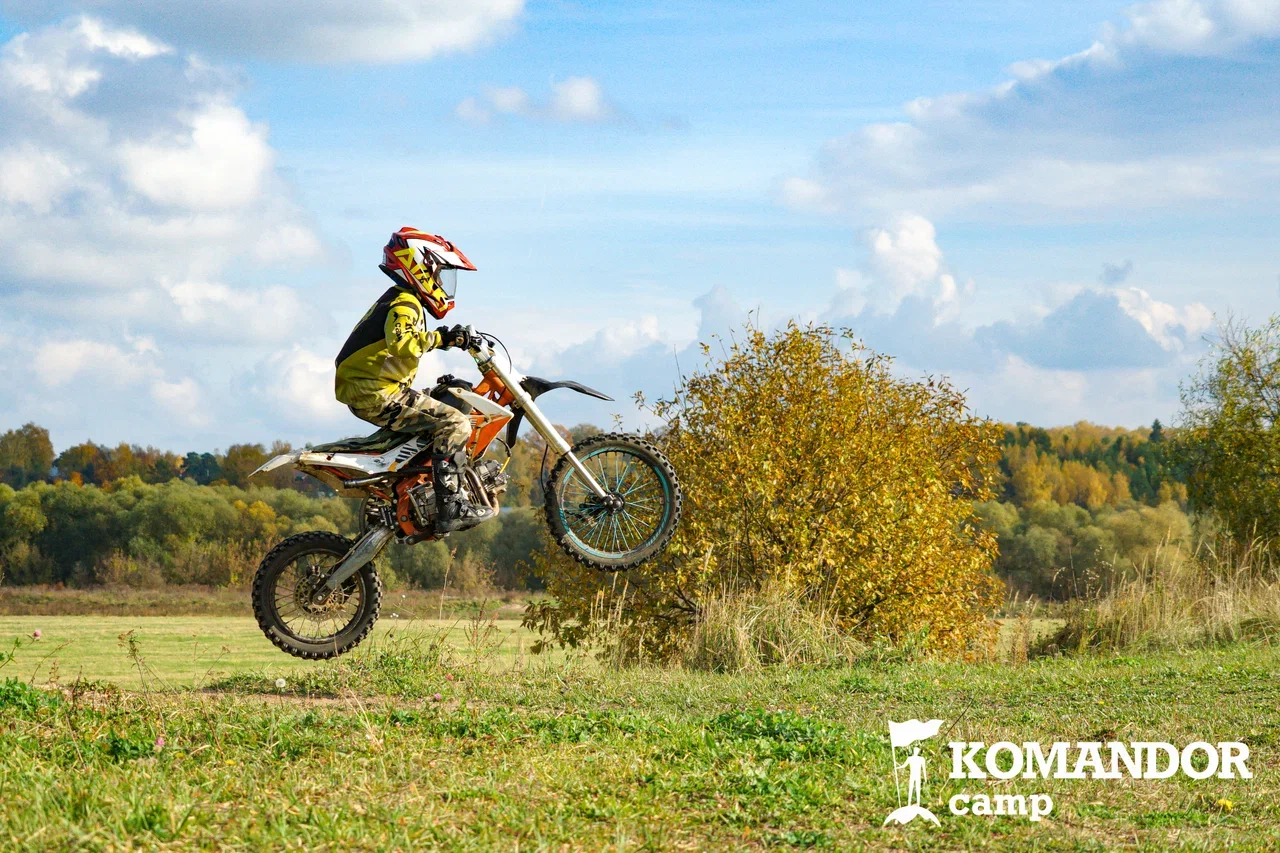 Komandor Camp. Мото лагерь – спортивный лагерь, Калужская обл., Таруса. Путевки в детский лагерь на 2026 год, фото 4