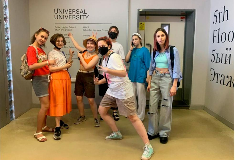 Городские Профканикулы – городской лагерь, Москва, м. Кутузовская. Путевки в детский лагерь на 2026 год, фото 13