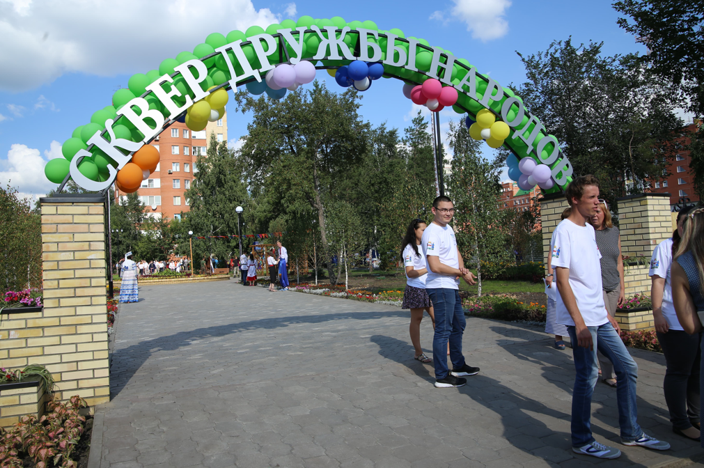 Городской бизнес-лагерь Фабрика-Дети – городской лагерь, Омск. Путевки в детский лагерь на 2026-2027 год, фото программы 7