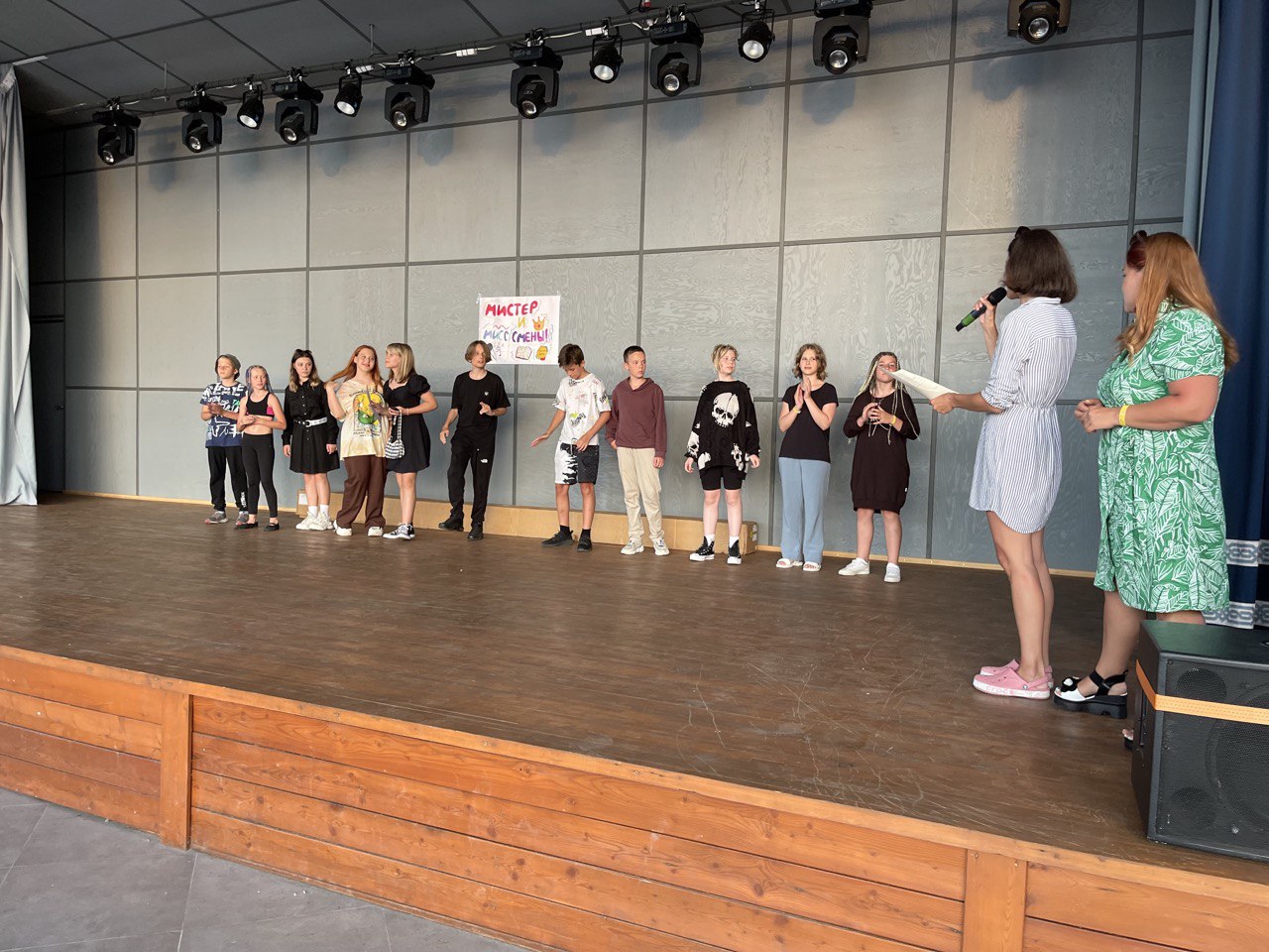 Театральные сборы TSD.CAMP Сочи – творческий лагерь, Краснодарский край, Сочи. Путевки в детский лагерь на 2026 год, фото программы 3