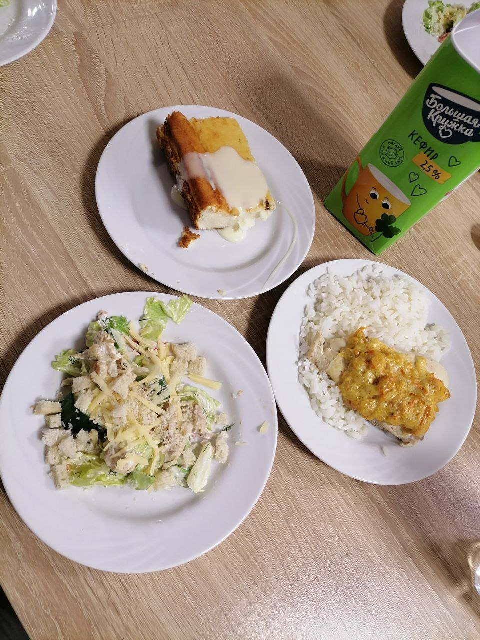 Конный лагерь Актив – спортивный лагерь, Ленинградская обл., Всеволожск. Путевки в детский лагерь на 2026 год, фото питания 5