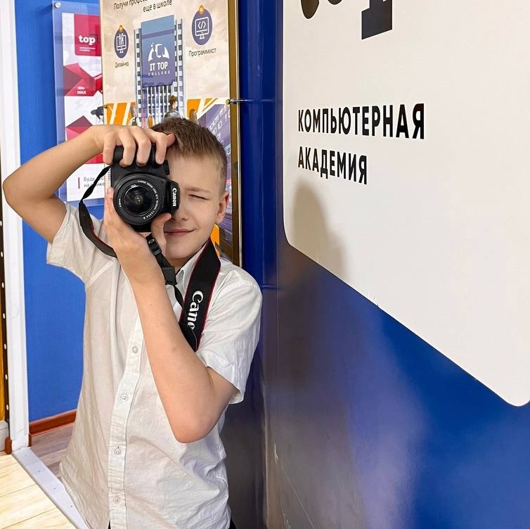 Компьютерная Академия TOP Новосибирск – детская программа, Новосибирск. Путевки на детские программы на 2026 год, фото программы 4