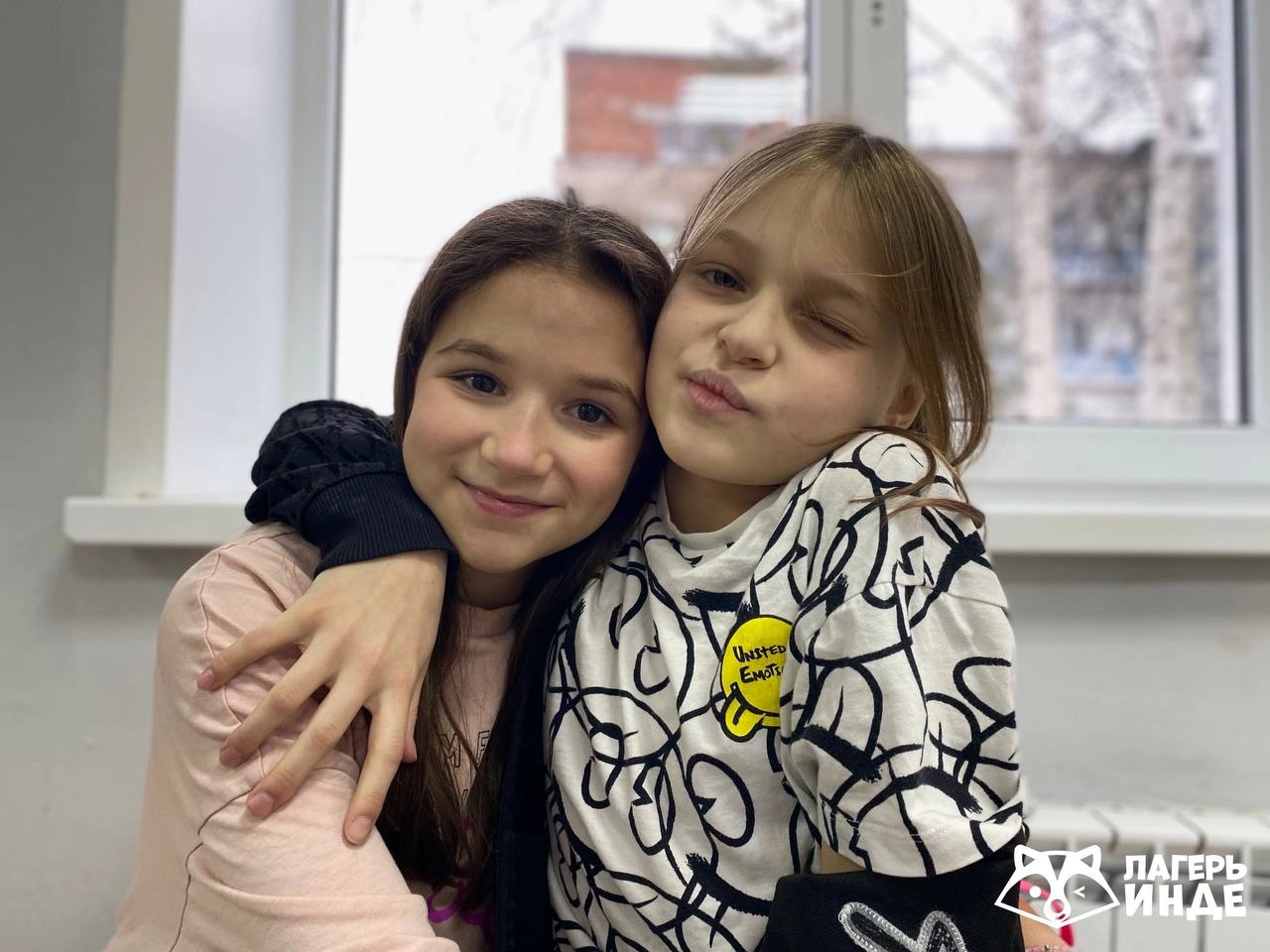 Ламповое комьюнити – творческий лагерь, Татарстан, Мамадышский р-н. Путевки в детский лагерь на 2025-2026 год, фото 1