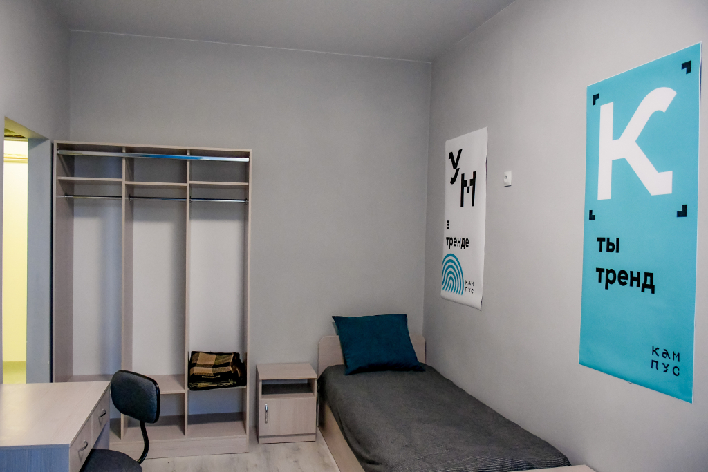 ДОЛ Гагарин – лагерь на море, Крым, Евпатория. Путевки в детский лагерь на 2026 год, фото размещения 12