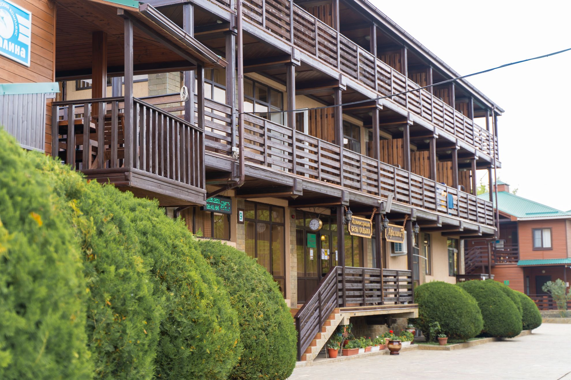 Театральные сборы TSD.CAMP Анапа – творческий лагерь, Краснодарский край, Анапа. Путевки в детский лагерь на 2026 год, фото размещения 4