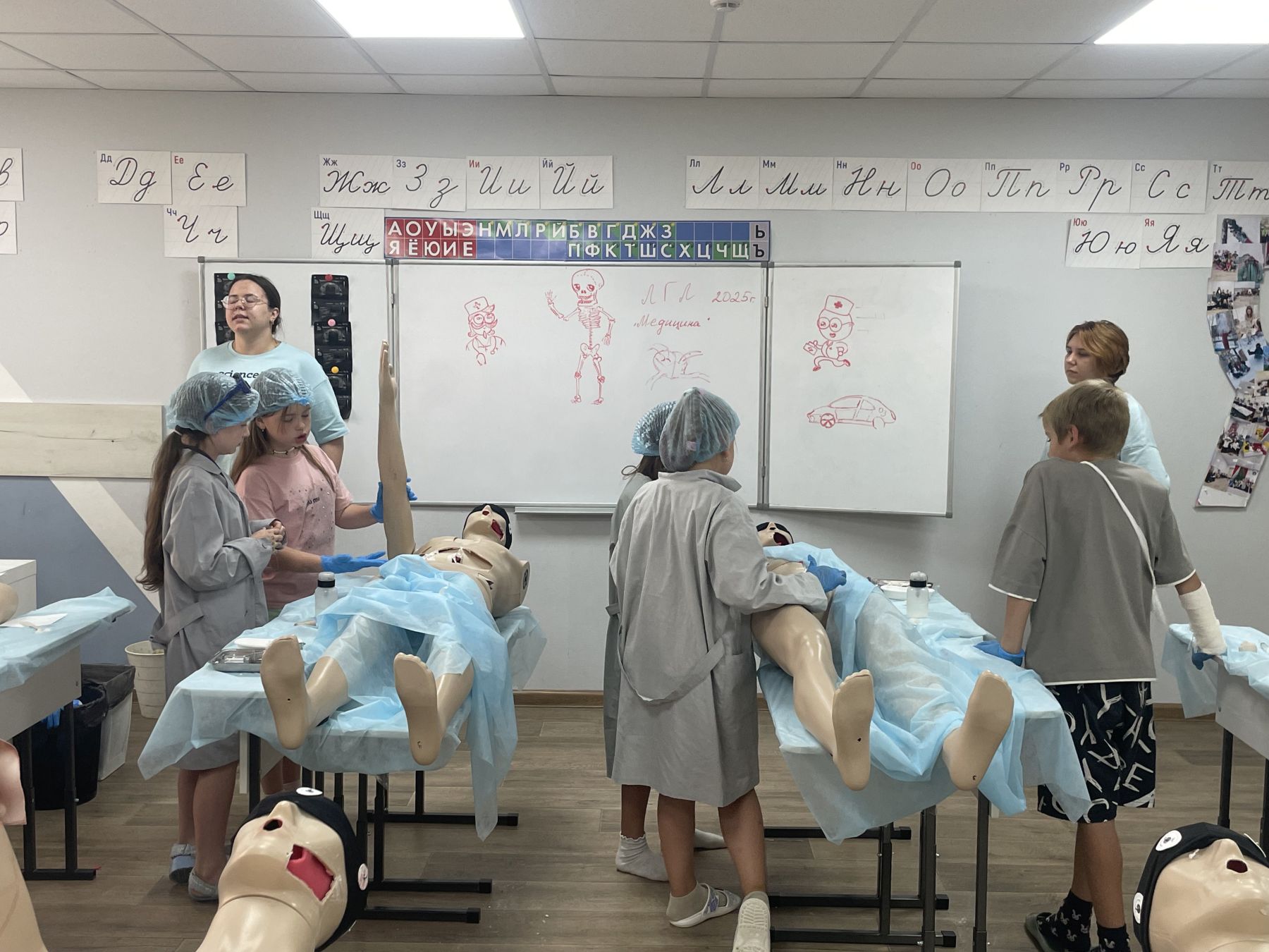 Sciencely. Летние городские лаборатории – детская программа, Самара. Путевки на детские программы на 2026 год, фото 5