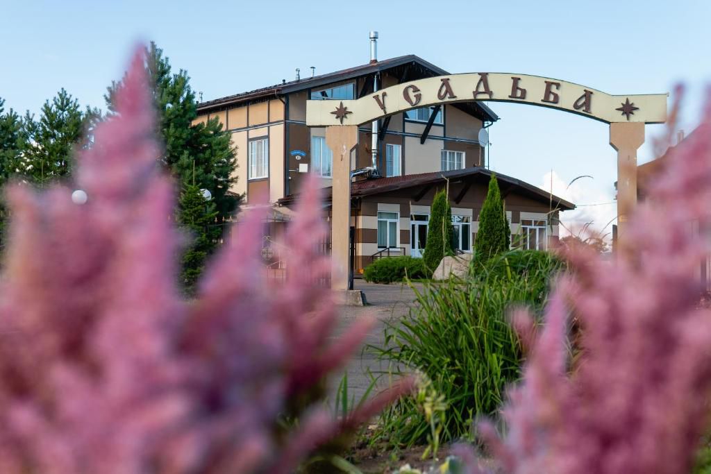 Азбука Волейбола – спортивный лагерь, Московская область, 3 локации. Путевки в детский лагерь на 2026 год, фото размещения 13