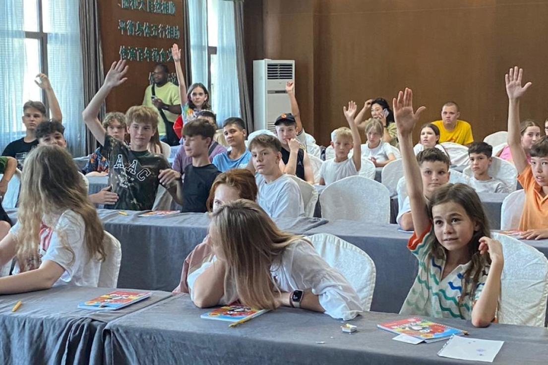 «Oxford Camp Китай », Китай, Инкоу — Пекин – 5.