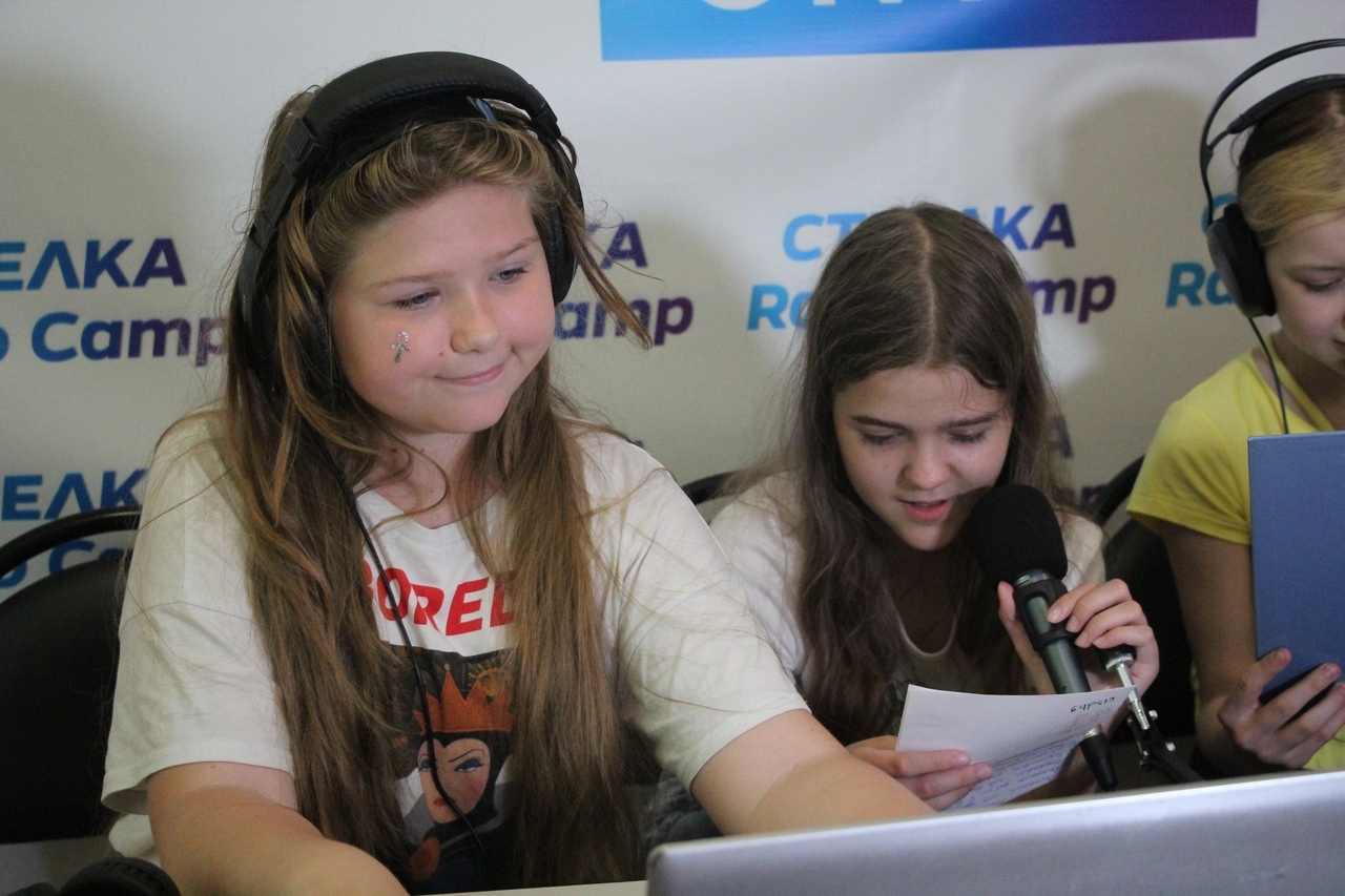 «Радио лагерь «СТРЕЛКА»» – Детский лагерь в Подмосковье, фото 6