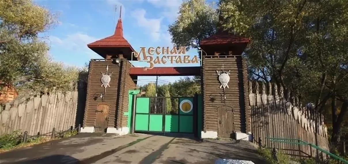 4U Camp – языковой лагерь, Челябинская обл., ОК «Лесная застава». Путевки в детский лагерь на 2026-2027 год, фото размещения 1
