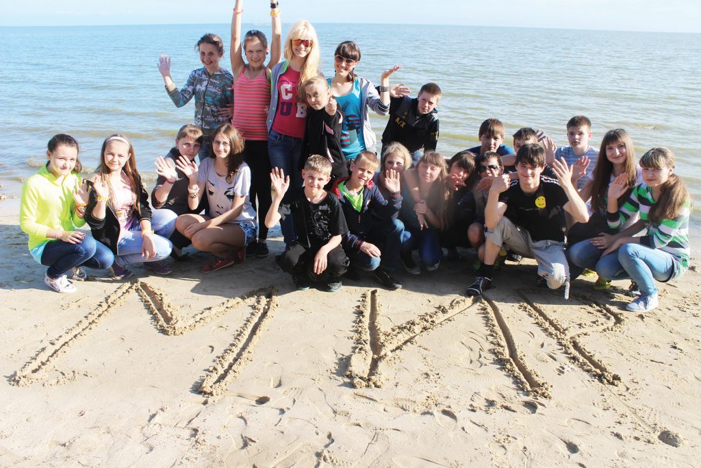 «Мир» – Оздоровительный лагерь в Таганроге, Азовское море, фото 3