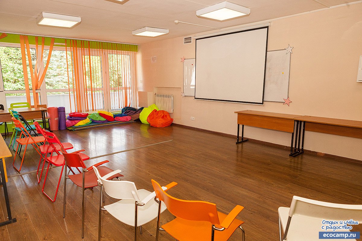 Храброе сердце. Весенние каникулы – спортивный лагерь, Новая Москва. Путевки в детский лагерь на 2026 год, фото размещения 7