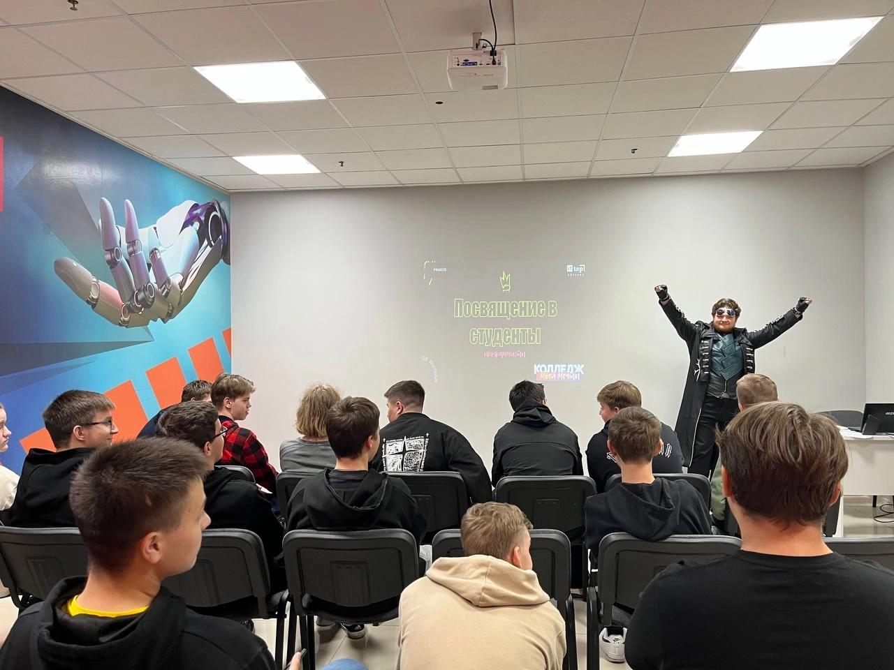 Летний лагерь Академии ТОП – детская программа, Курск. Путевки на детские программы на 2026 год, фото программы 7