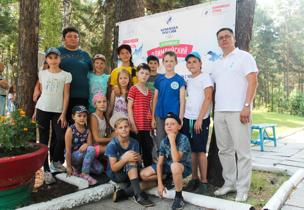 «Дружба Ямал» – спортивный лагерь, Тюмень. Путевки в детский лагерь на 2023 год, фото 4