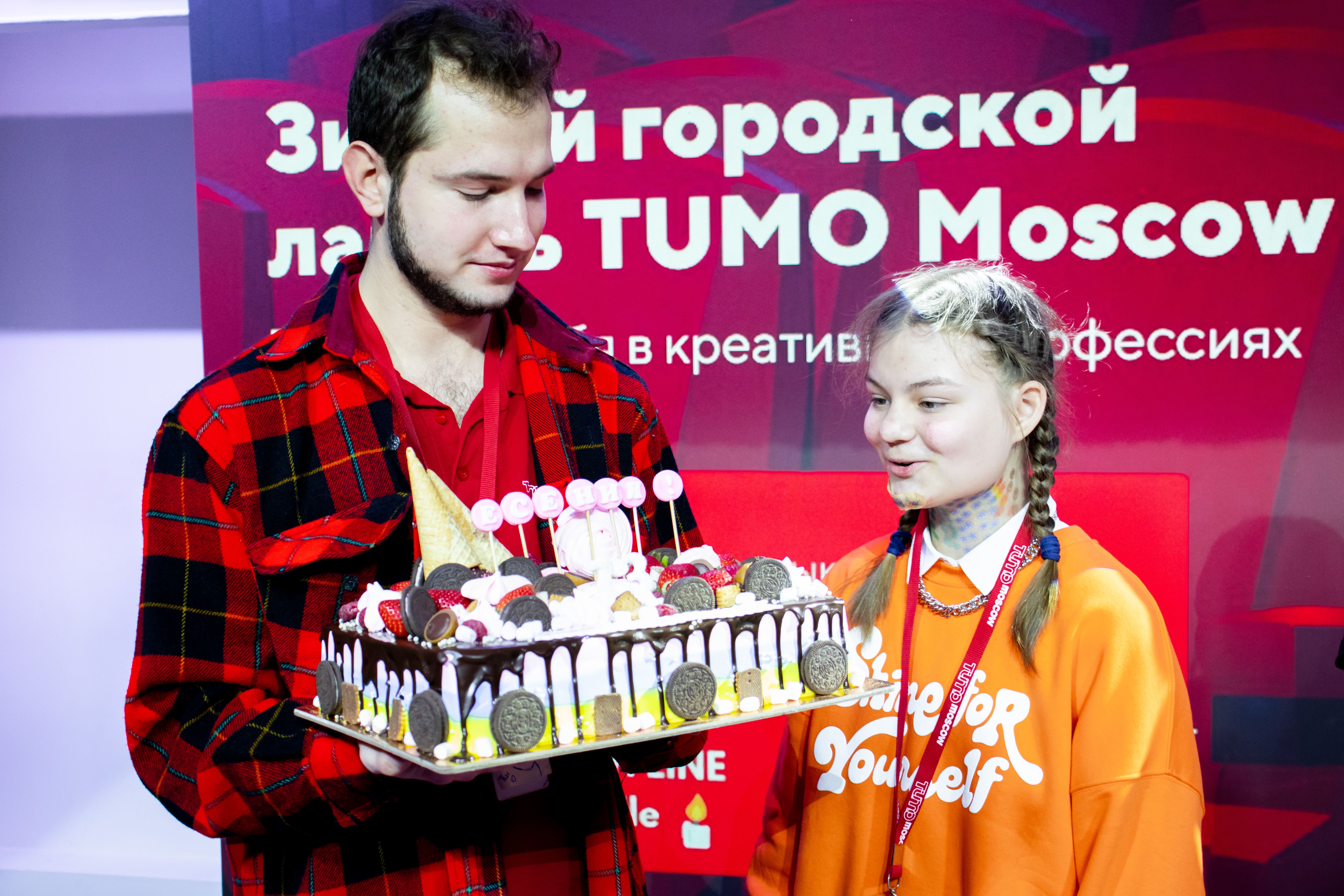 TUMO Design Company Camp – городской лагерь, Москва, м. Деловой центр. Путевки в детский лагерь на 2023 год, фото 13