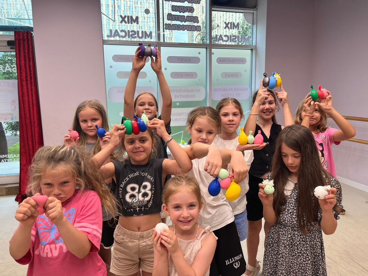 Mix Musical – детская программа, Москва, м. Зорге. Путевки на детские программы на 2026 год, фото 10