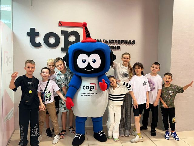 «Компьютерная Академия TOP Стерлитамак», Башкортостан, г. Стерлитамак – 7.