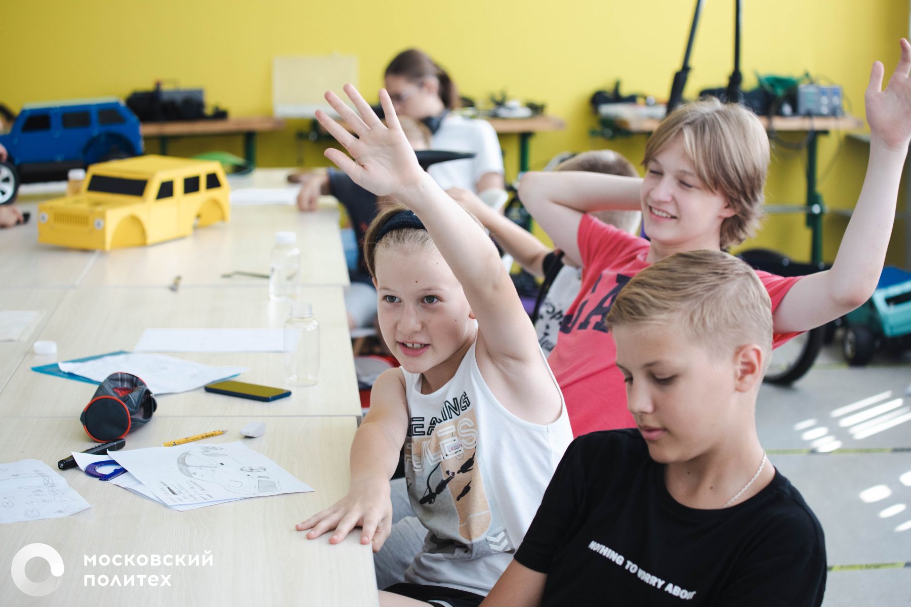 Летний лагерь Московского Политеха – городской лагерь, Москва, 2 филиала. Путевки в детский лагерь на 2026 год, фото 4
