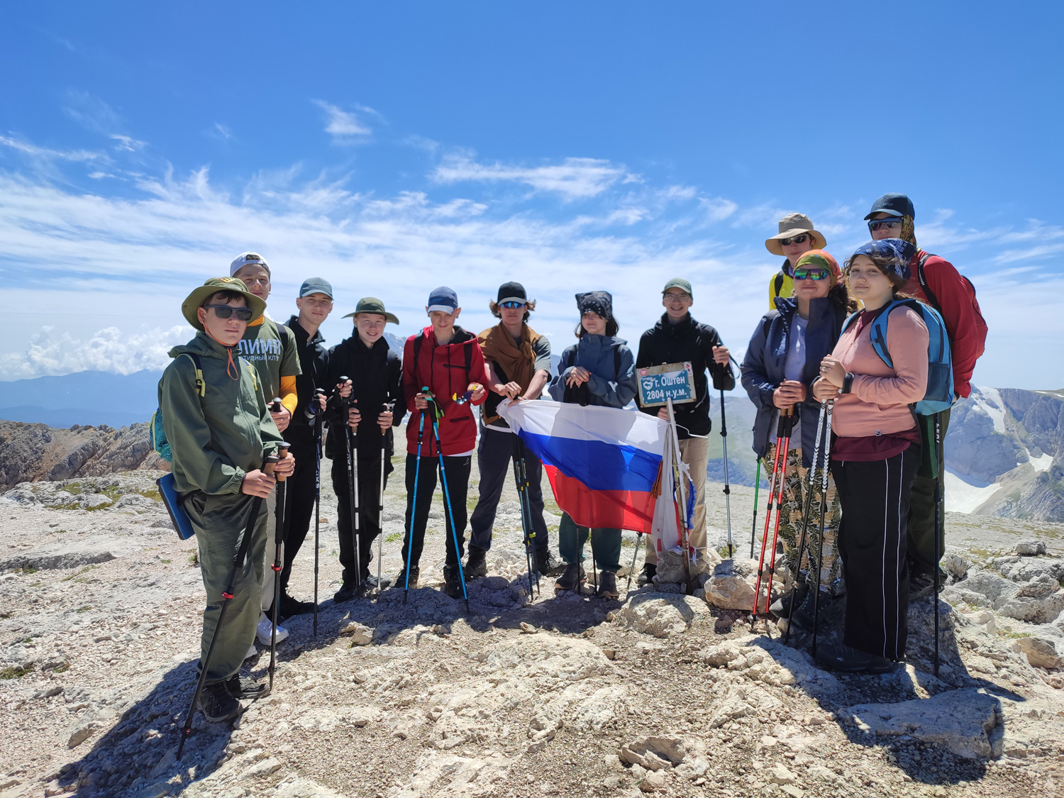 Вершины мира. Коллекция Приключений – туристический лагерь, Кабардино-Балкария, Эльбрус. Путевки в детский лагерь на 2025-2026 год, фото 1
