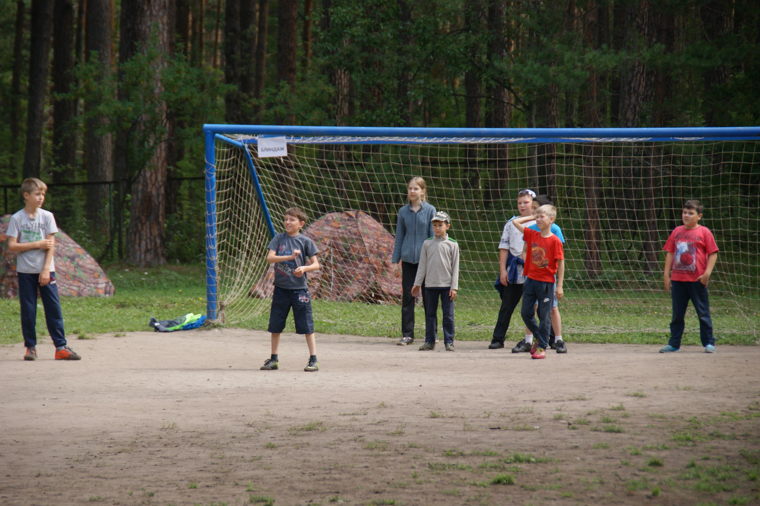 «Уральские самоцветы» – Детский лагерь в Свердловской области, фото 1
