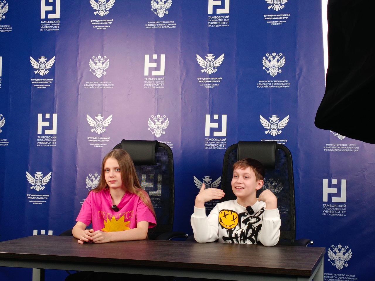 Телеканикулы – детская программа, Тамбов. Путевки на детские программы на 2026 год, фото 7