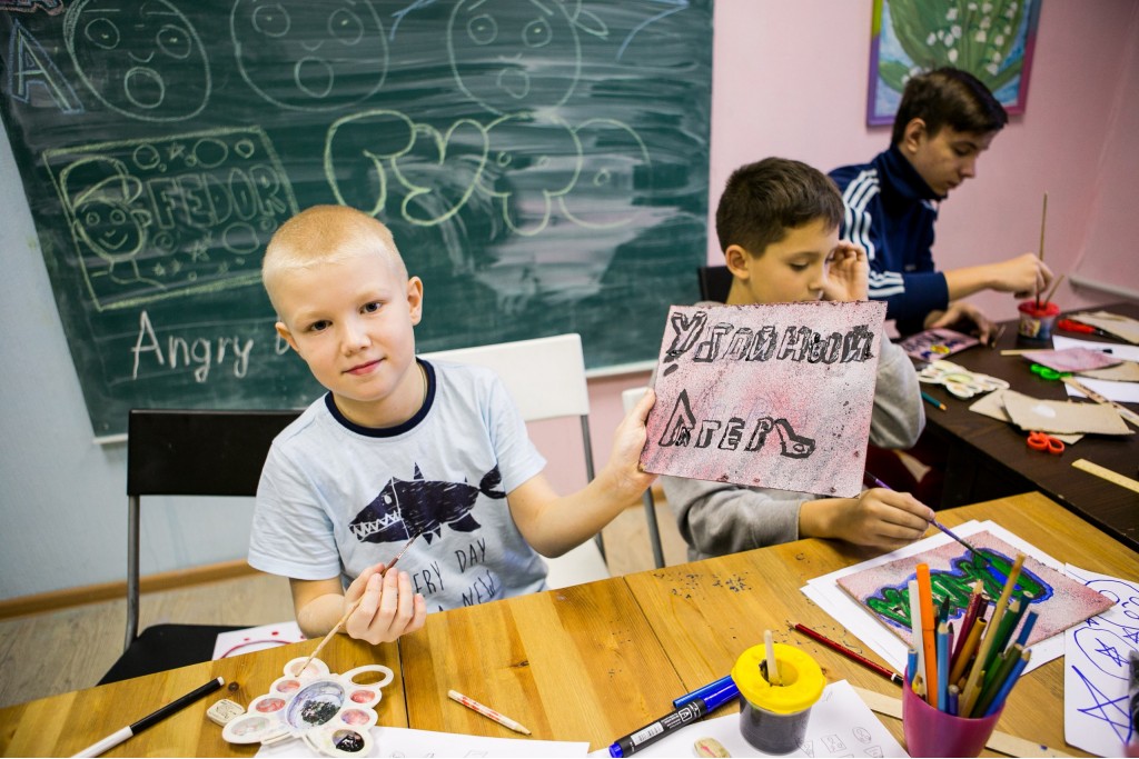 Хип-хоп Центр GEMINI – творческий лагерь, Ленинградская область, Гатчина. Путевки в детский лагерь на 2024 год, фото 1