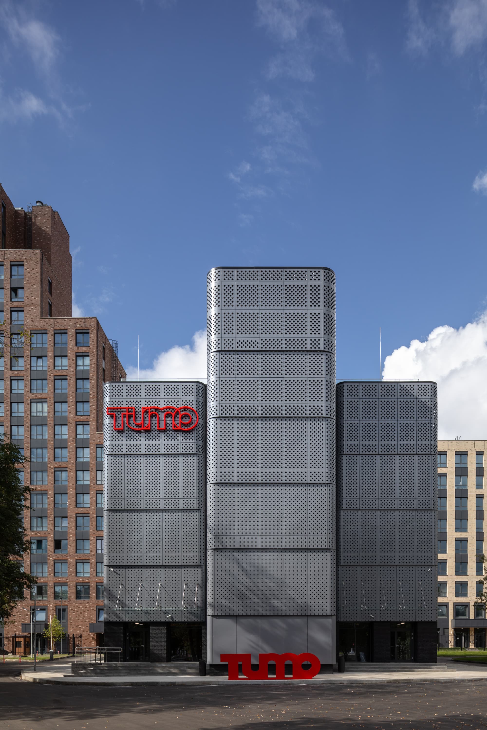 TUMO Design Company Camp – детская программа, Москва, м. Деловой центр. Путевки на детские программы на 2026-2027 год, фото размещения 2