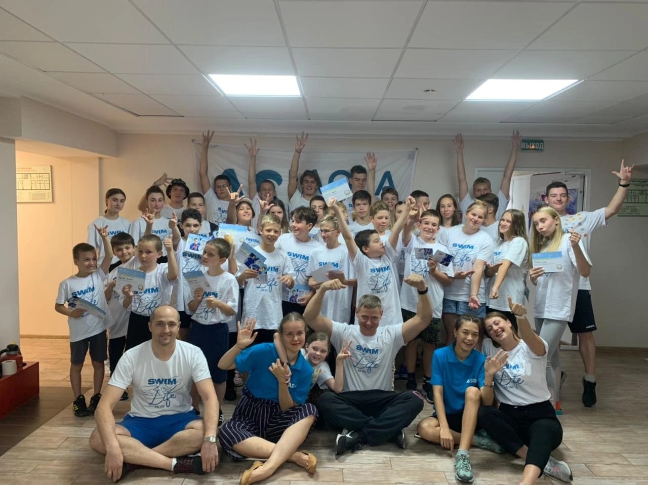 "Aqua Sport Swim Camp" - программа