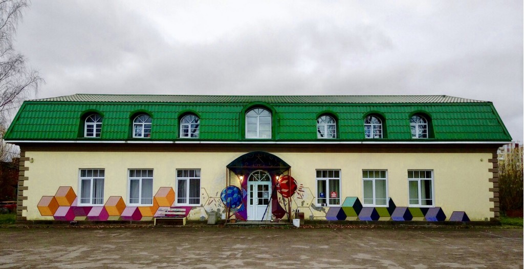 Хип-хоп Центр GEMINI – творческий лагерь, Ленинградская область, Гатчина. Путевки в детский лагерь на 2024 год, фото размещения 1