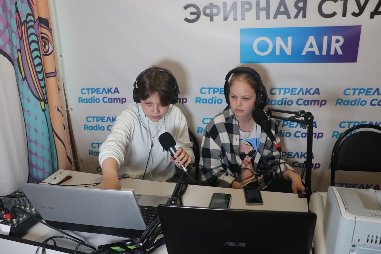 «Радио лагерь «СТРЕЛКА»» – Детский лагерь в Подмосковье, фото 7