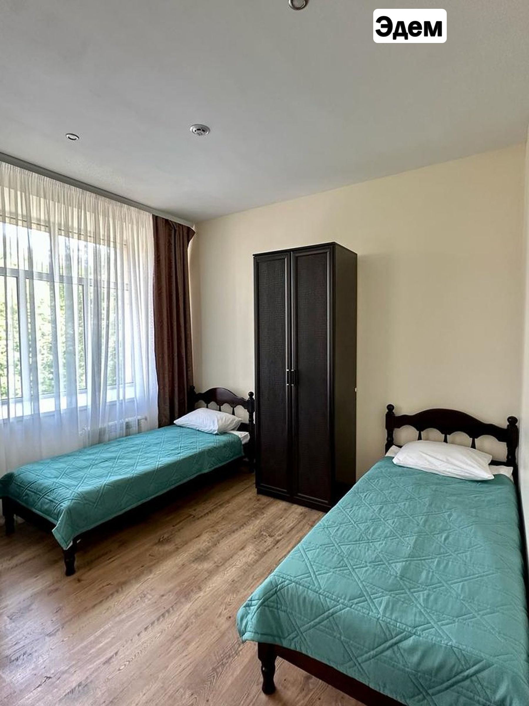 Oxford Camp. Классика. Эдем и Новая Истра – детская программа, Московская обл., 2 локации. Путевки на детские программы на 2026 год, фото размещения 1