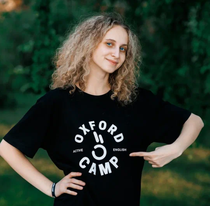 Анна Кривкина - Oxford Camp Амакс 4* Classic – языковой лагерь, Московская обл., Истринский р-н. Путевки в детский лагерь на 2026 год