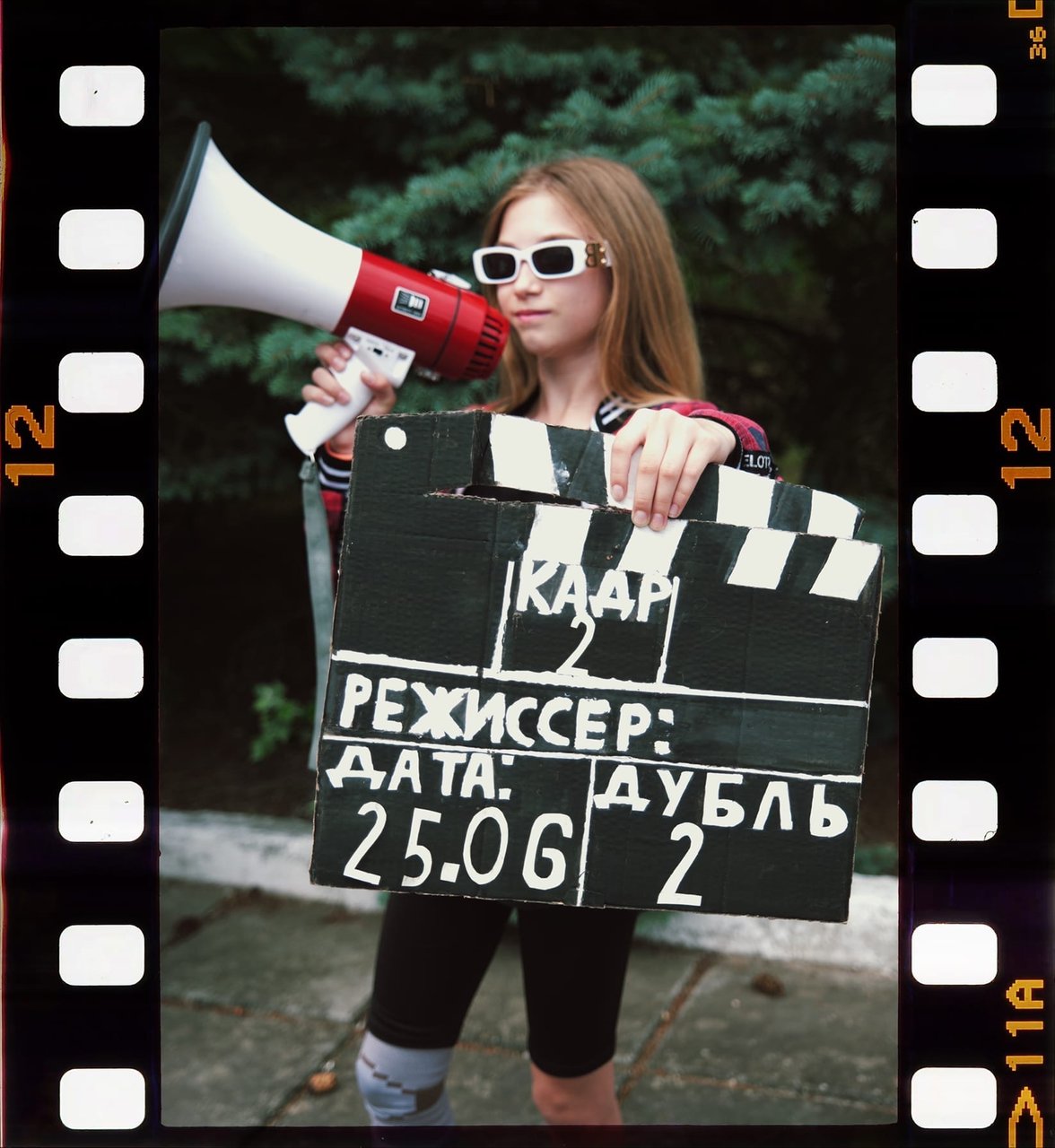 «Лето в кадре», Крым, Евпатория – 4.