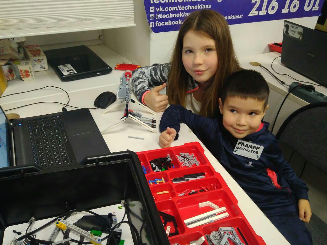 Технокласс – городской лагерь, Казань. Путевки в детский лагерь на 2026 год, фото 14
