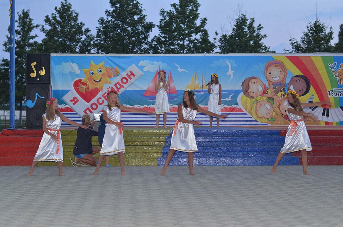 «Вита» – Детский оздоровительный лагерь для детей 7-15 лет в Анапе, Краснодарский край, фото обучения 1