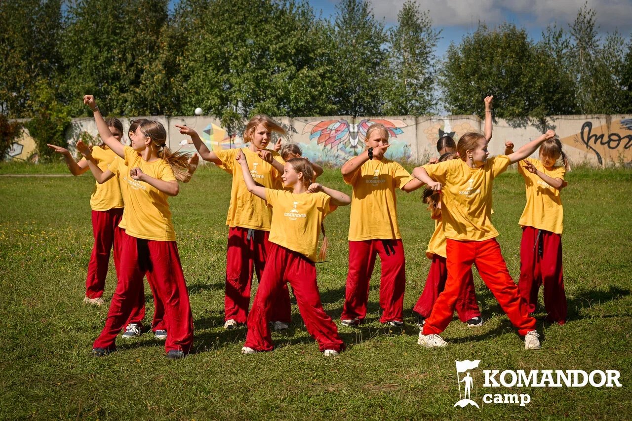 лагерь "Komandor camp. Танцевальный лагерь".