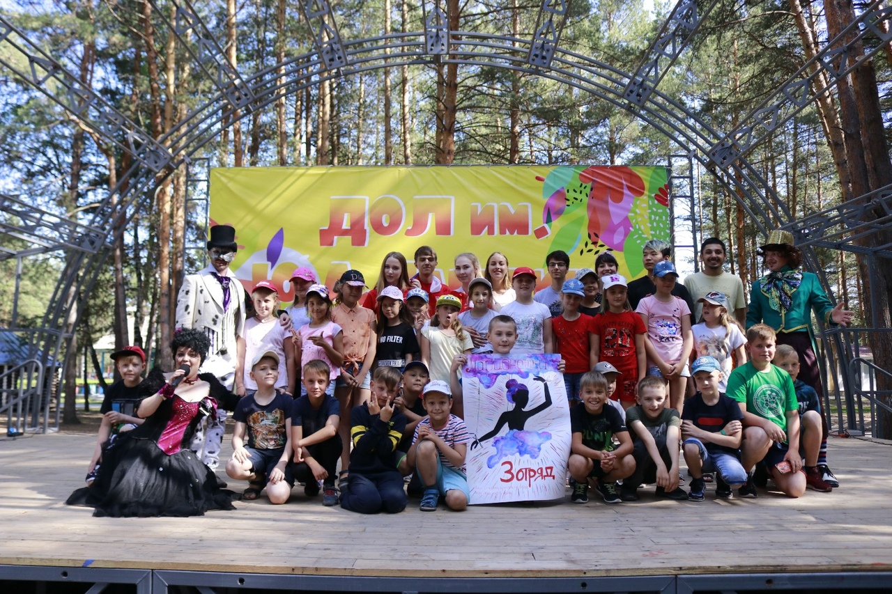 «Детский лагерь им. Гагарина» в Барнауле, фото 3