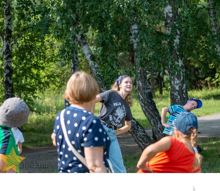 Клуб школы лидерства Звезды – городской лагерь, Омск. Путевки в детский лагерь на 2024 год, фото 14