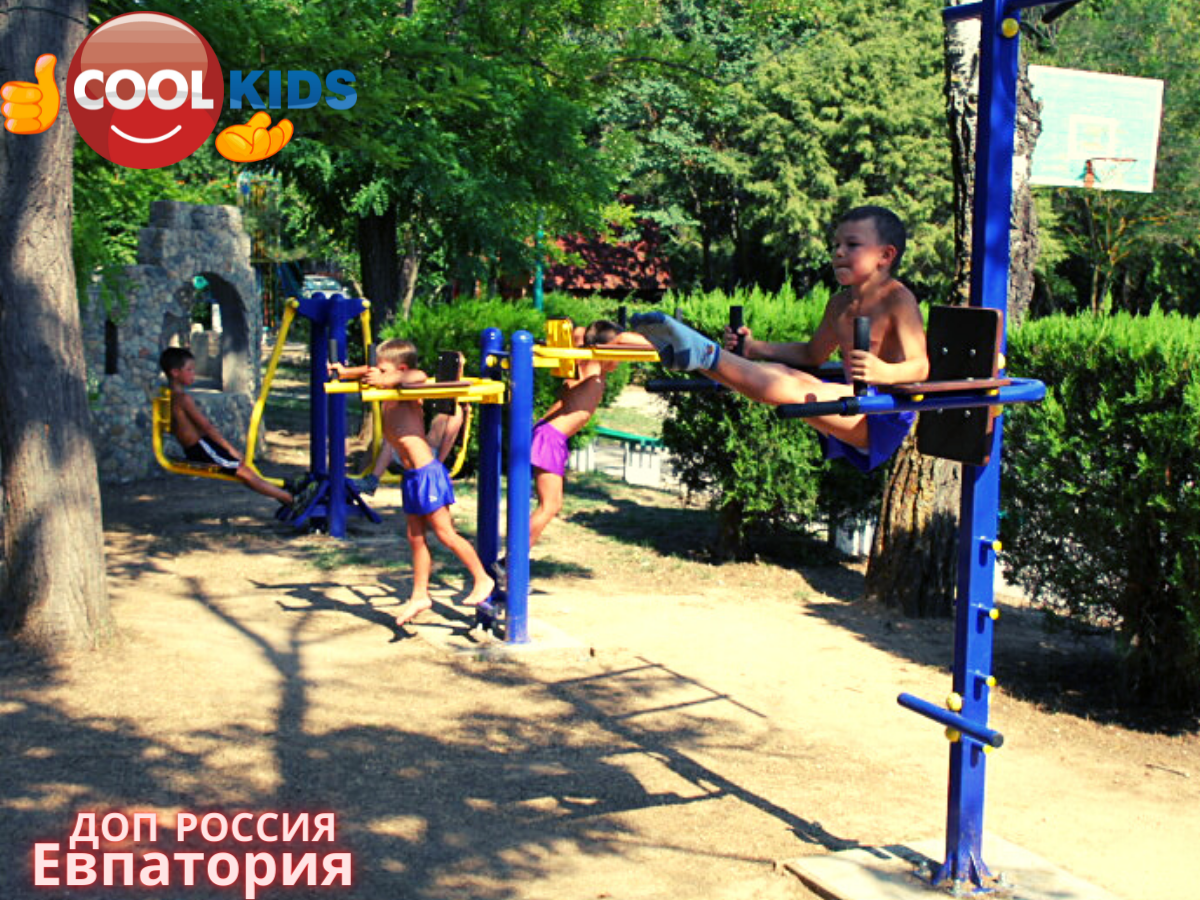 «Cool Kids» – Языковой лагерь в Крыму, фото 5