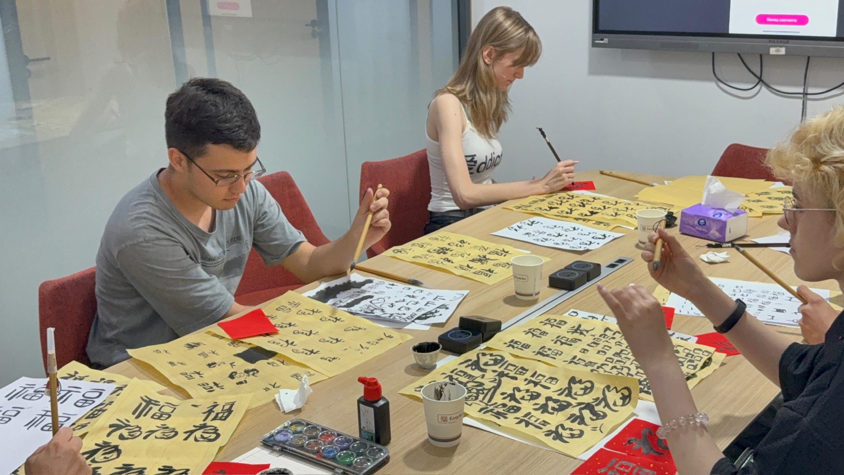 «Евразия. Харбин», Китай, Харбин – 2.