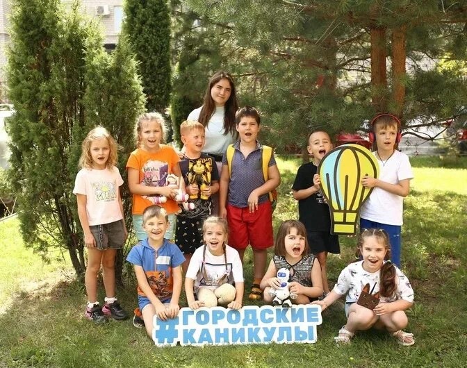 Хобби-клуб Городские каникулы – детская программа, Рязань. Путевки на детские программы на 2026 год, фото 7