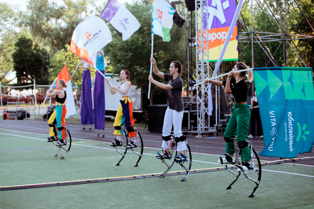 «Вита», Краснодарский край, Анапа – 4.