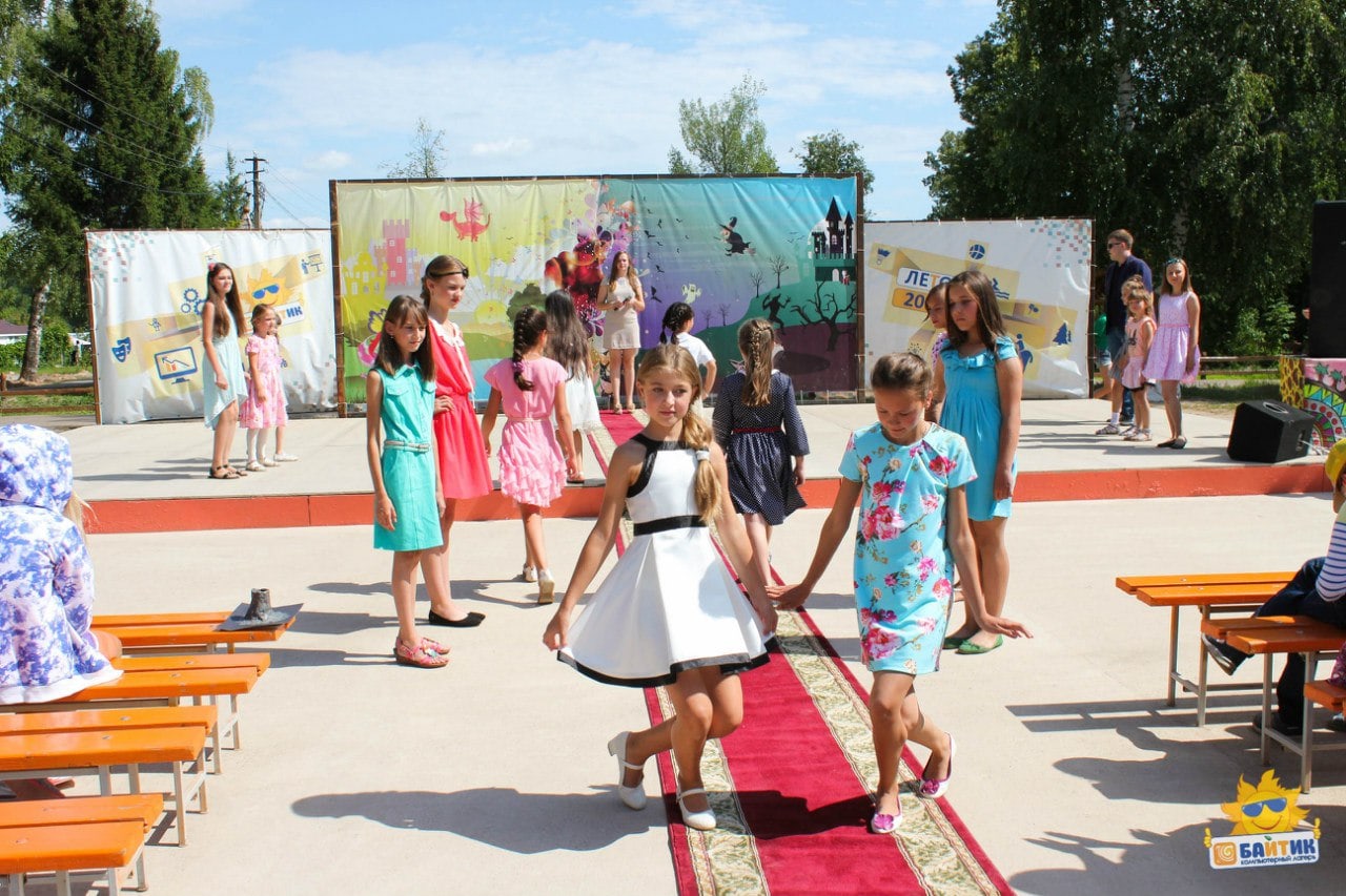 Байтик – оздоровительный лагерь, Казань. Путевки в детский лагерь на 2024 год, фото 14