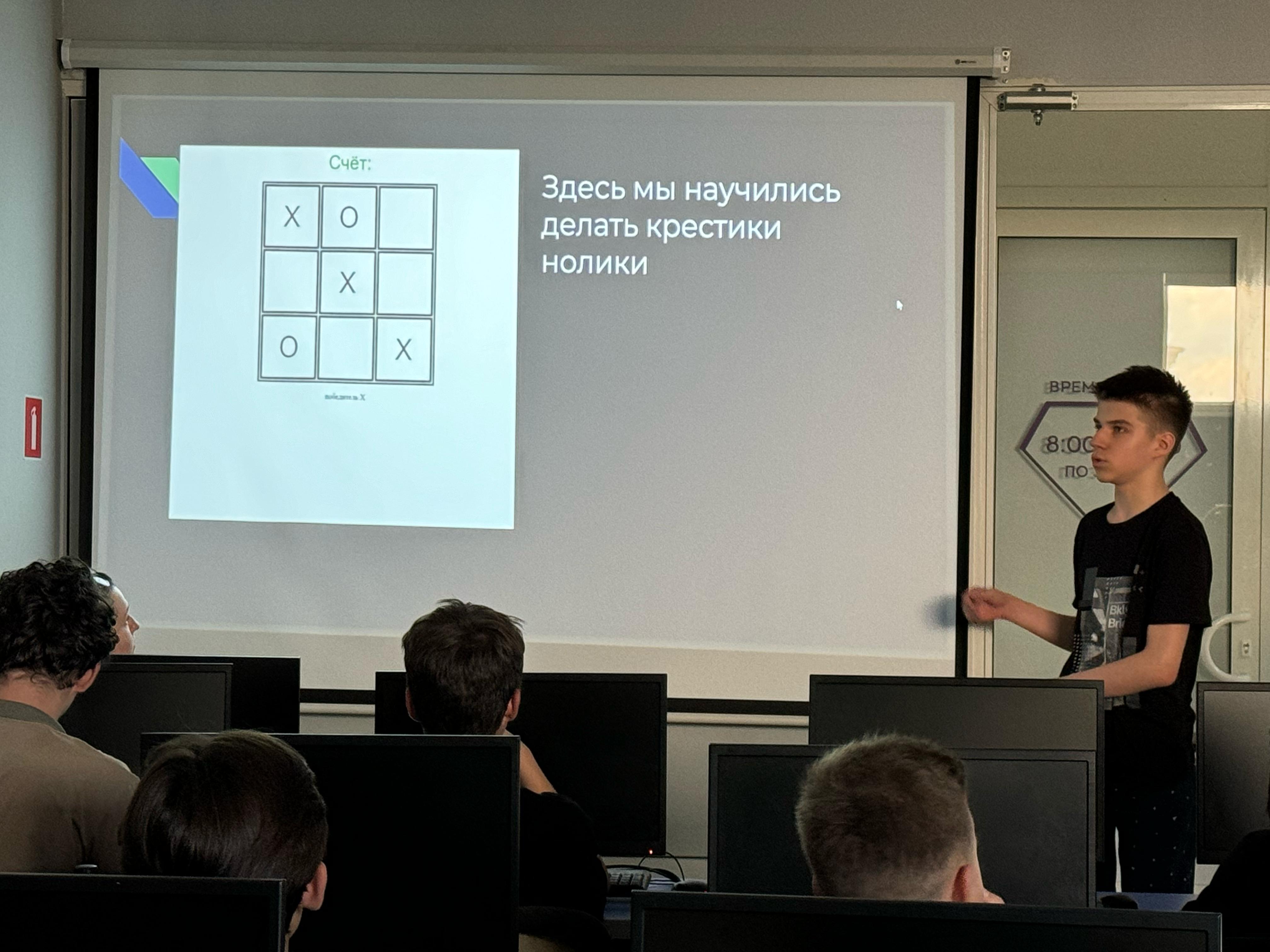 Летний лагерь Академии ТОП – детская программа, Курск. Путевки на детские программы на 2026 год, фото программы 3