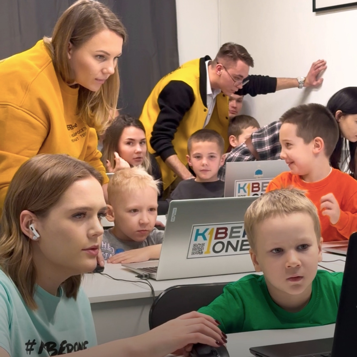 Интенсив от KIBERONE в Парк-Отеле Орловский – детская программа, Московская обл., Ленинский р-н. Путевки на детские программы на 2026 год, фото 2