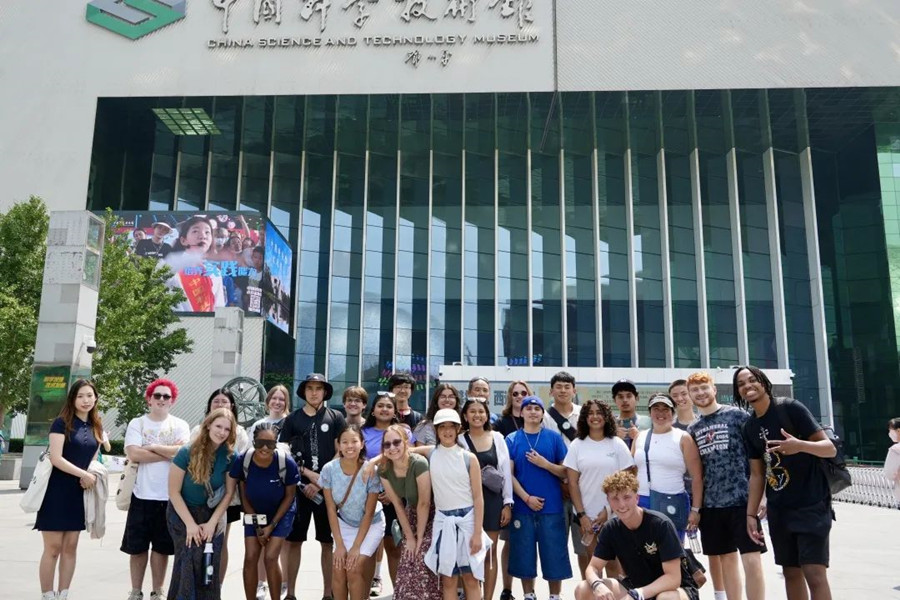 «Триумф. Летняя школа SISU в Шанхае», Китай, Шанхай – 2.