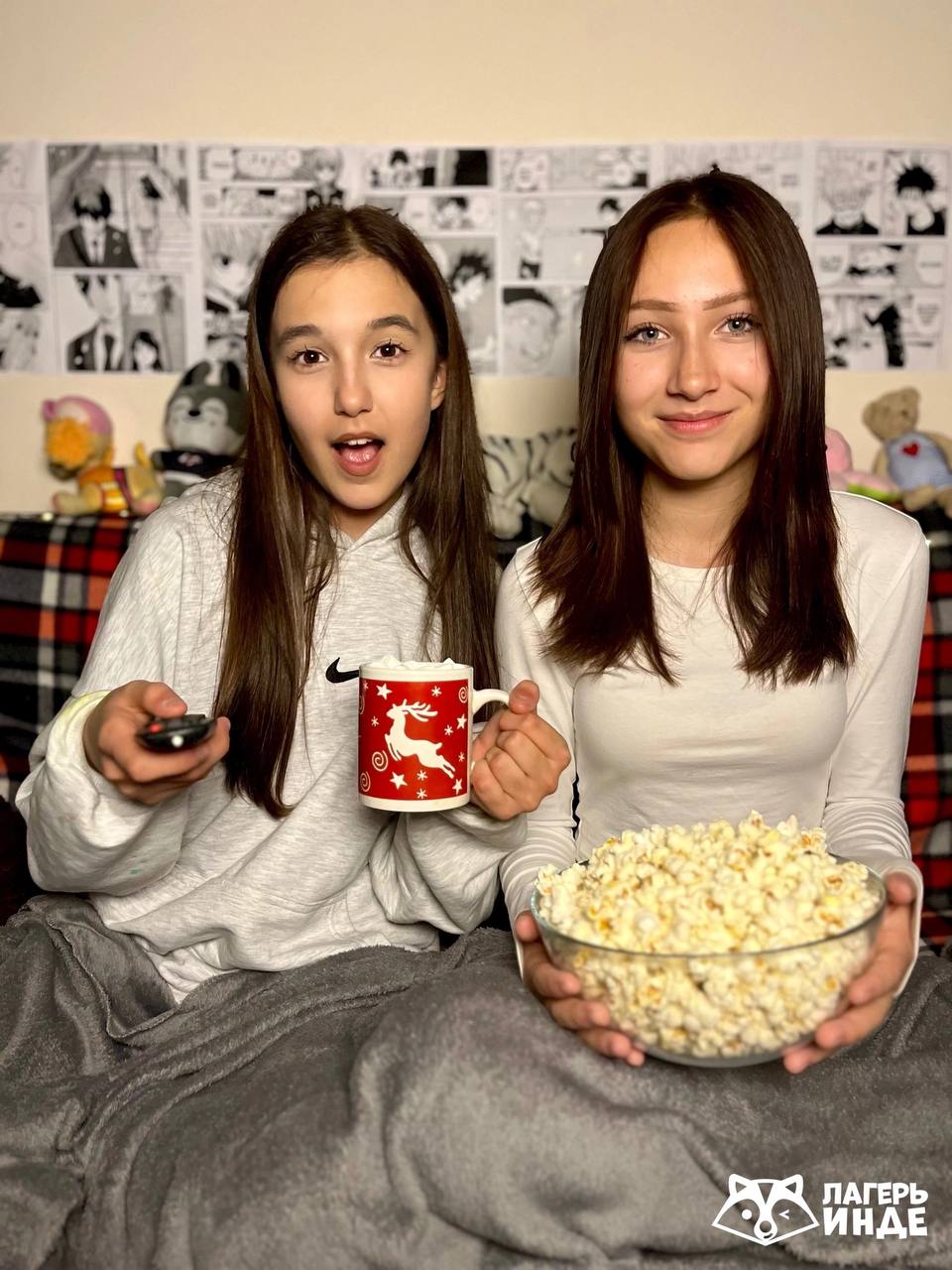 Ламповое комьюнити – творческий лагерь, Татарстан, Мамадышский р-н. Путевки в детский лагерь на 2025-2026 год, фото 3