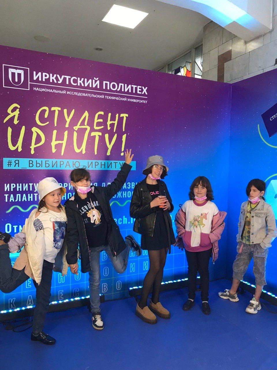 НеЛагерь Друзья Пермь – детская программа, Пермь. Путевки на детские программы на 2026-2027 год, фото программы 14