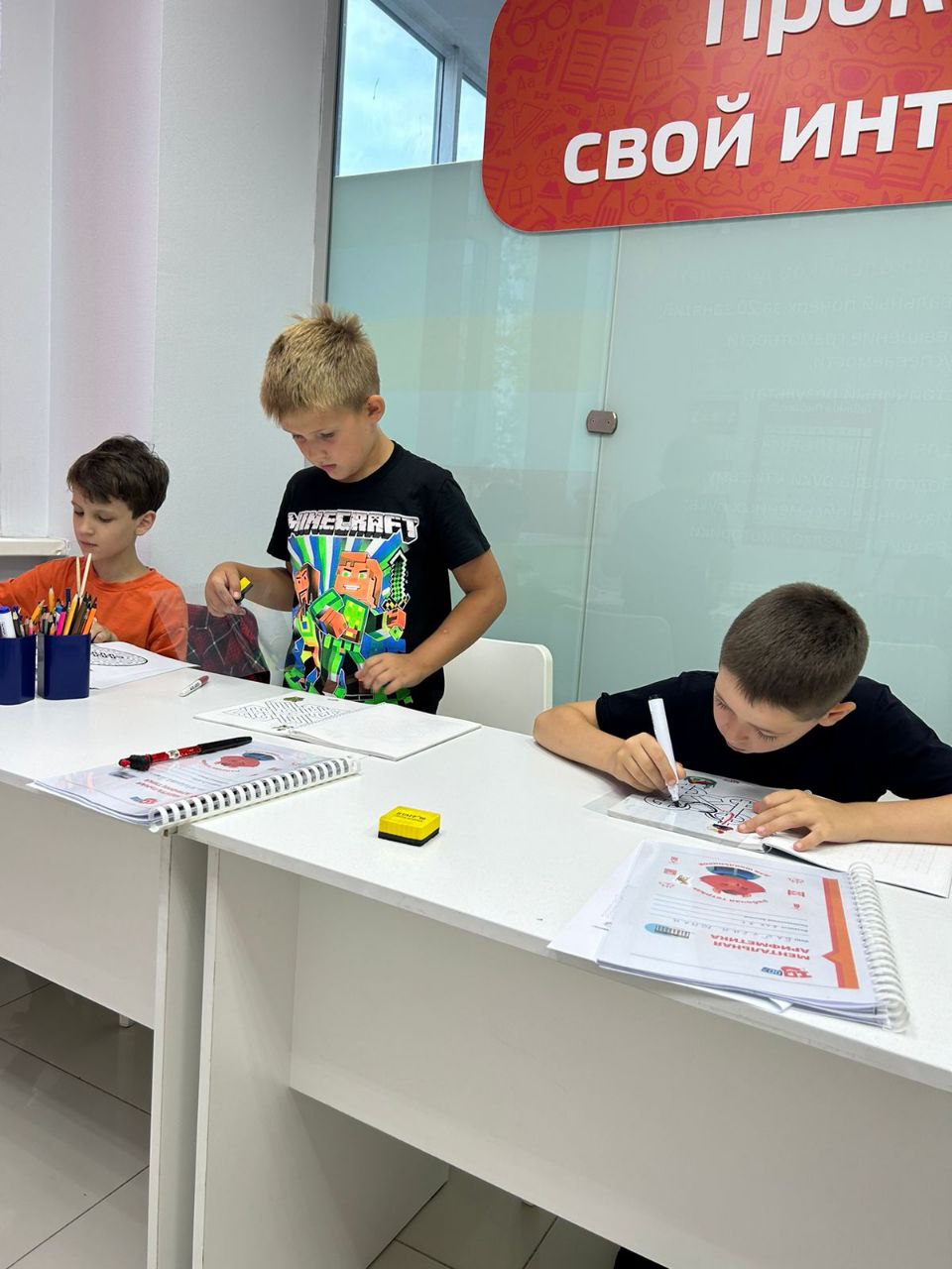 Каникулы будущего в IQ007 Москва – городской лагерь, Москва, 3 локации. Путевки в детский лагерь на 2026 год, фото программы 9